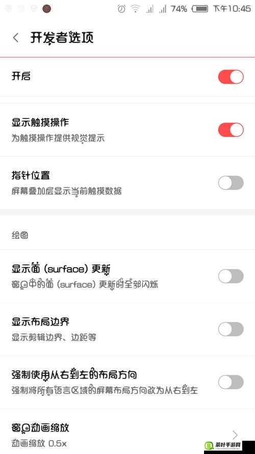 虚荣Vainglory网络无法连接问题解决方法