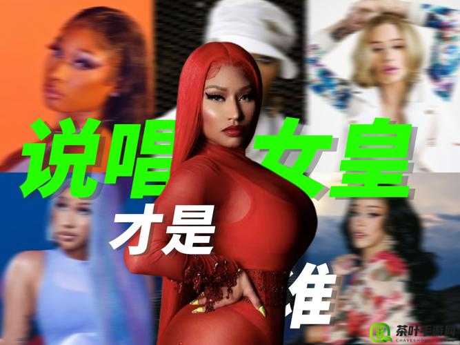 美国十七岁女 rapper 因音乐才华备受关注