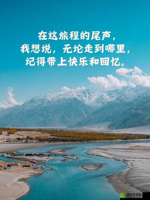 在探索未知的路上，让我们一起裸奔