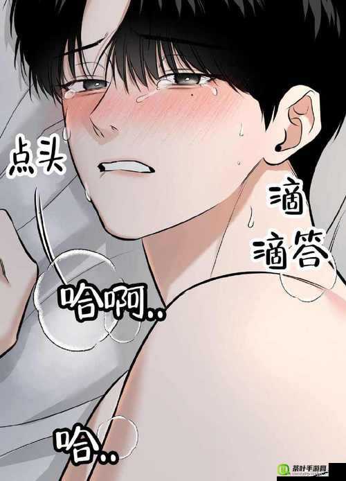 禁漫天堂漫画在线看：优质漫画海量呈现，满足你的阅读需求