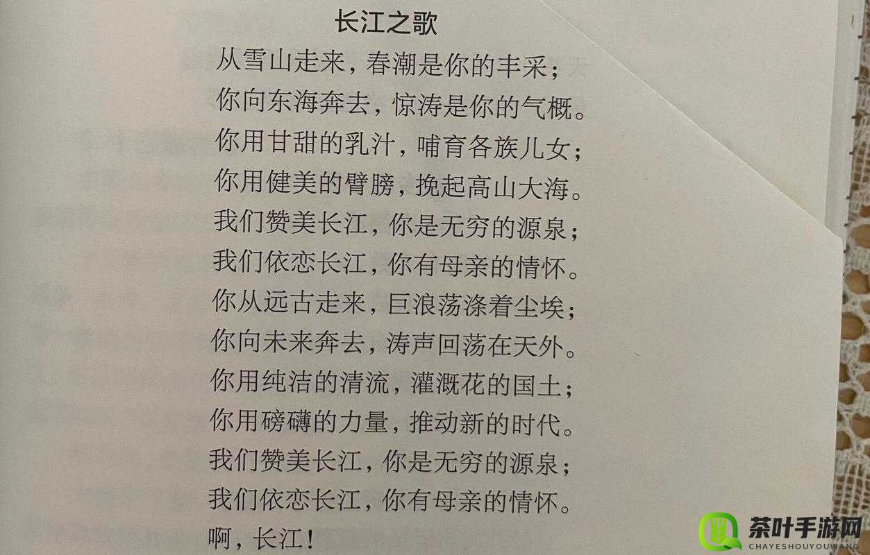 你用甘甜的乳汁把我喂养大：母亲的爱永恒难忘